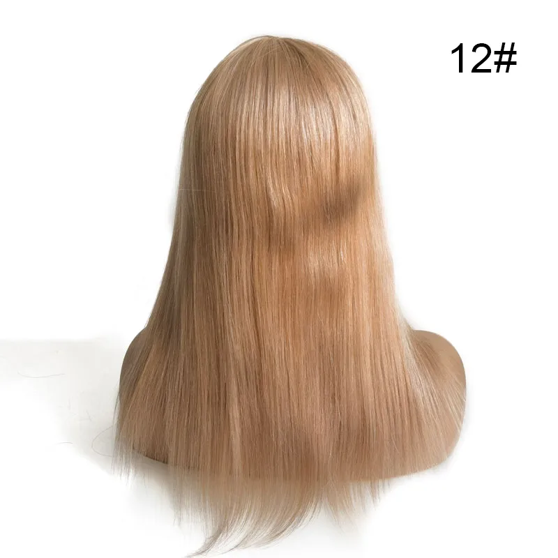 Silk Top Full Lace Natural Human Hair Wig Color 12